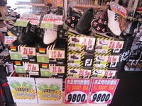 IMG_9057.jpg