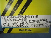 IMG_0236.jpg