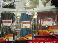 IMG_0495.jpg