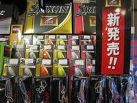 IMG_0542.jpg
