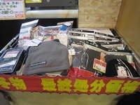IMG_0739.jpg