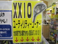 IMG_0991.jpg