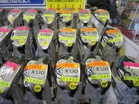 IMG_0992.jpg