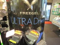 IMG_1073.jpg