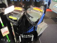 IMG_1074.jpg