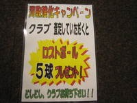 IMG_1571.jpg