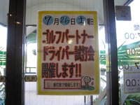 IMG_2218.jpg