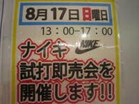IMG_2514.jpg