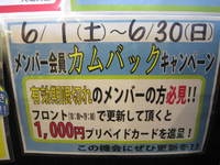 IMG_5579.jpg