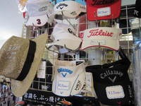 IMG_5590.jpg