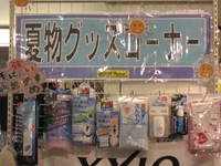 IMG_5592.jpg