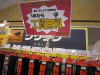 IMG_6371.jpg
