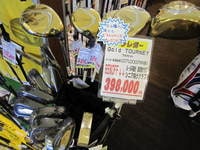 IMG_6523.jpg