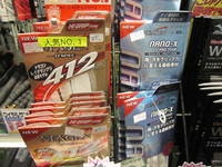 IMG_6734.jpg