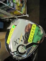 IMG_7251.jpg