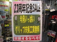 IMG_7308.jpg
