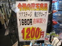 IMG_8422.jpg