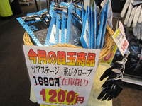 IMG_8469.jpg