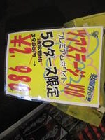IMG_8681.jpg