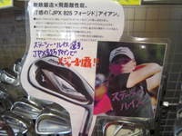 IMG_8683.jpg