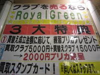 IMG_8944.jpg