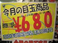 IMG_9335.jpg