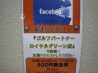 IMG_9484.jpg