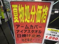 IMG_9946.jpg