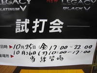 IMG_1575.jpg