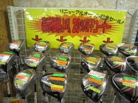 IMG_1703.jpg