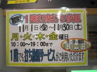 IMG_0606.jpg