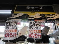 IMG_0807.jpg
