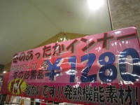 IMG_0962.jpg
