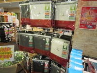 IMG_0963.jpg