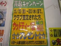 IMG_1092.jpg