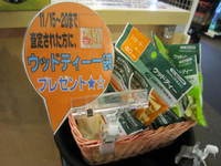 IMG_1093.jpg