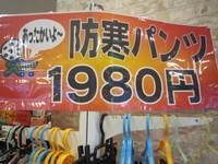 IMG_1198.jpg
