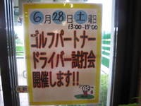 IMG_1282.jpg