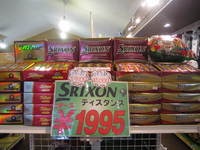 IMG_2216.jpg