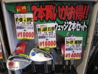 IMG_2726.jpg