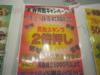 IMG_3701.jpg