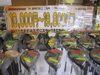 IMG_3826.jpg