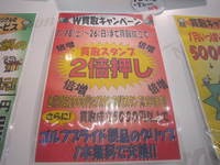 IMG_3958.jpg