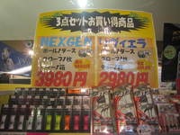 IMG_4228.jpg