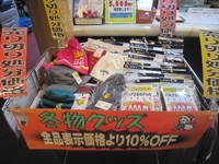 IMG_4751.jpg