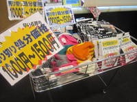 IMG_4943.jpg