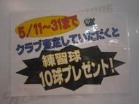 IMG_0024.jpg