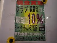 IMG_0025.jpg