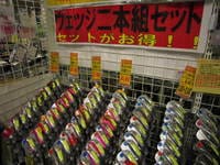 IMG_000121.jpg