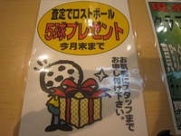 IMG_0980.jpg